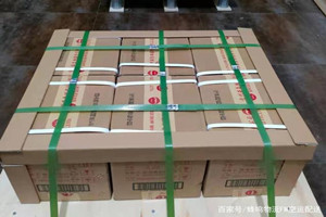 西宁曹家堡空运代理酒水【机场货运当天